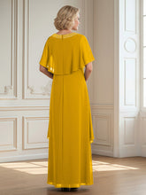Marigold