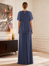 Stormy